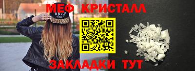 мяу мяу мука Кингисепп