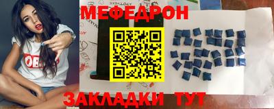 дистиллят марихуана Кимры