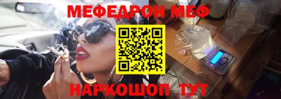 apvp Кинель