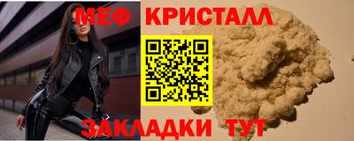 дистиллят марихуана Кимры