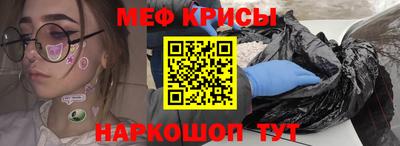 apvp Кинель