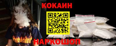 apvp Кинель