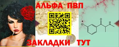 дистиллят марихуана Кимры