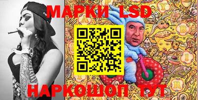 дистиллят марихуана Кимры