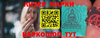 apvp Кинель