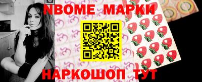 apvp Кинель