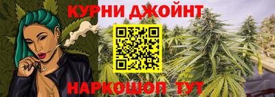 apvp Кинель