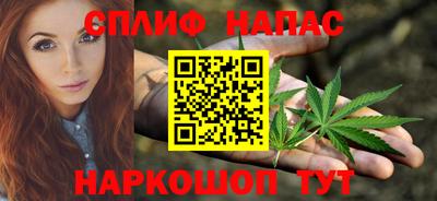 дистиллят марихуана Кимры