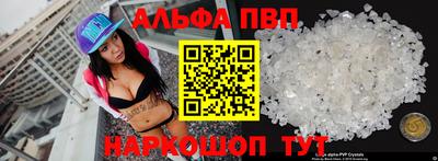 дистиллят марихуана Кимры