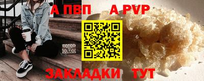 мяу мяу мука Кингисепп