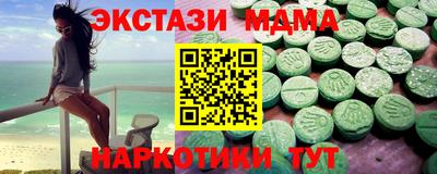 дистиллят марихуана Кимры