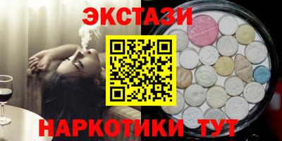 apvp Кинель