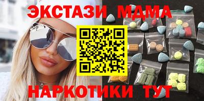 мяу мяу мука Кингисепп