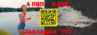 дистиллят марихуана Кимры