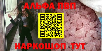 мяу мяу мука Кингисепп