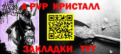 мяу мяу мука Кингисепп