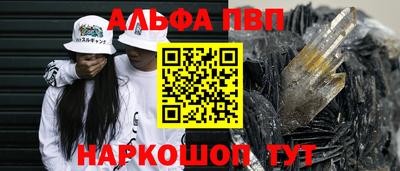 дистиллят марихуана Кимры
