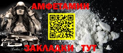 мяу мяу мука Кингисепп
