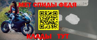 apvp Кинель