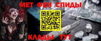 мяу мяу мука Кингисепп