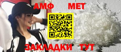 мяу мяу мука Кингисепп