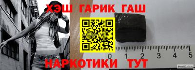 дистиллят марихуана Кимры