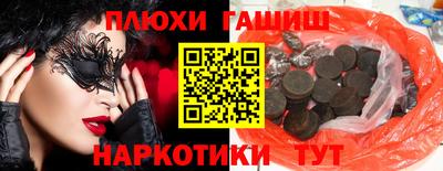 apvp Кинель