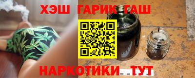 дистиллят марихуана Кимры