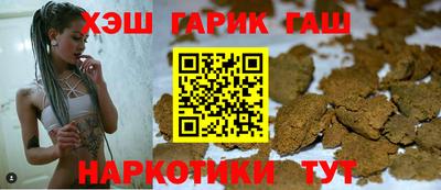 apvp Кинель