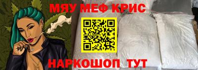 дистиллят марихуана Кимры