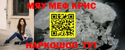 дистиллят марихуана Кимры